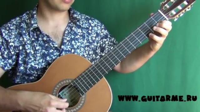МАЛЕНЬКИЙ ИСПАНЕЦ на Гитаре. Урок 1/5. GuitarMe School | Александр Чуйко
