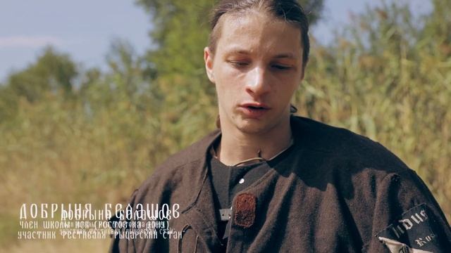 Рыцарский стан 2022. Этнопарк "КУМЖА".