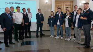 Михаил Мишустин встретился со студентами Дальневосточного университета путей сообщения