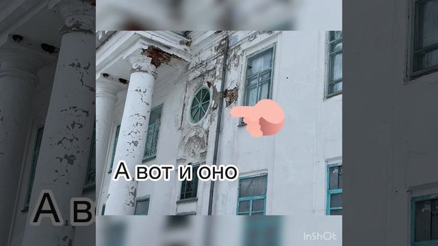Путешествие в Осу (Пермский край)
