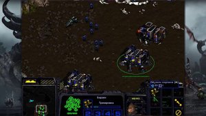 Прохождение StarCraft I #1 (Оригинальный, не ск2)