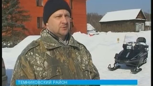 Заповеднику имени Смидовича не страшны ни пожары, ни браконьеры смотреть онлайн