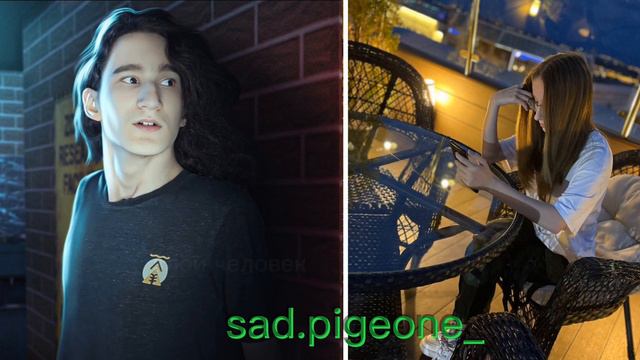 я твой человек @Sad.Pigeonee @heradeLegend