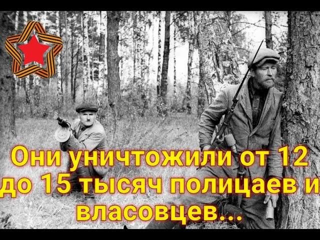 Утром разведчики взяли 