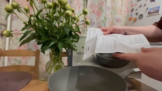 Обзор: Berghoff Вок с крышкой 28см 4,2л Leo смотреть онлайн