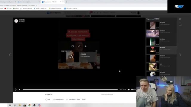 Стрим Modestal: ОТКЛЮЧИЛИ СВЕТ ЧАСТЬ 2 (23.02.21)