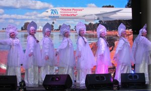 Хоровод "Уголок России" на 75-летии Внуково (04.06.2016)