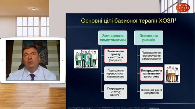 ХОЗЛ: нові відтінки проблеми. Микола Островський смотреть онлайн