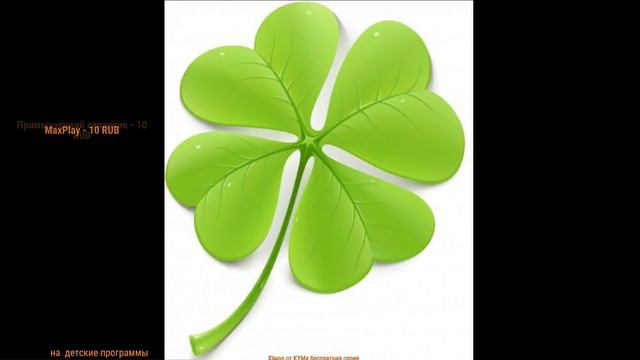 Воскресные чтения Джозефа Мэрфи смотреть онлайн