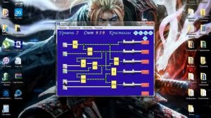 Быстрое прохождение тренажёра Логика (падающий кристалл, для средней школы)