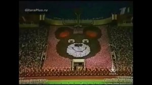 До свиданья, Москва - Табулатура - Александр Фефелов (кавер на гитаре)