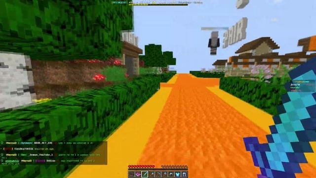КАК ПОЛУЧИТЬ ДОНАТ НА СЕРВЕРЕ FUNNYGAME | МАЙНКРАФТ ФАННИ ГЕЙМ! / MINECRAFT