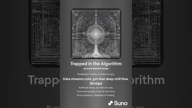 Stuck In A Dream Algorithm
