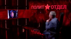 "Ты взвешен на весах и найден очень лёгким"