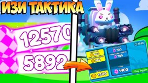 ✨ ТОПОВАЯ ТАКТИКА ПРОХОЖДЕНИЯ EGG ISLAND  В Toilet Tower Defense роблокс ROBLOX