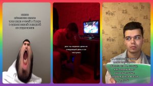 ПОДБОРКА ПРИКОЛОВ ИЗ ТИКТОК #13| ЛУЧШИЕ ПРИКОЛЫ 2022