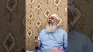 ДИЛ ЧИХЕЛ МЕМБРА Мавлави Бохтари