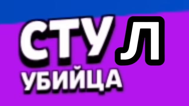 Мое видео с лайка смотреть онлайн