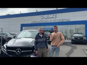 Отзыв клиента о покупке автомобиля Mercedes GLE Coupe 2018 года