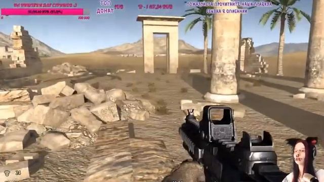 Речь Неко Няшки "Я люблю автоматы" смотреть онлайн