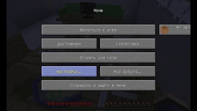 камера слежения смотреть онлайн