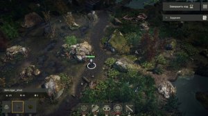 ССР: Враг из будущего - Пролог