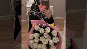 Гюльназ Гаджикурбанова -Ай балам (доча выходи из интернета сваты просят твоего ответа