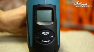 Термопистолет (технический фен) 2 кВт, MAKITA, HG651C