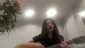 "Гармония" (Л.Сенчина) кавер