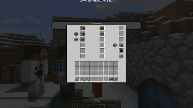 Майнкрафт, но я покупаю вещи смотреть онлайн