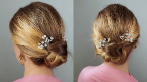 Нежная прическа самой себе в домашних условиях на свадьбу, на вечер. Elegant Wedding Hairstyle