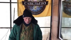 Ловля форели на пасту