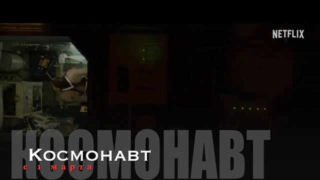 САМЫЕ ОЖИДАЕМЫЕ ДРАМЫ 2024 - В КИНОХУ С АНДРЮХОЙ смотреть онлайн