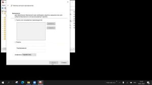 Использование электронной подписи для регистрации в Честный ЗНАК.Бизнес