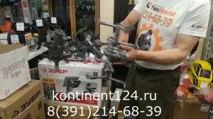 Почворезы Насадка +Для +На Триммер Купить Цена Красноярске Отзывы