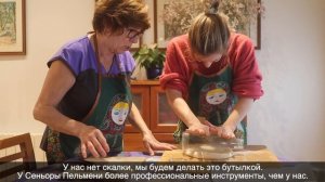 ИСПАНЦЫ ЛЕПЯТ ПЕЛЬМЕНИ!