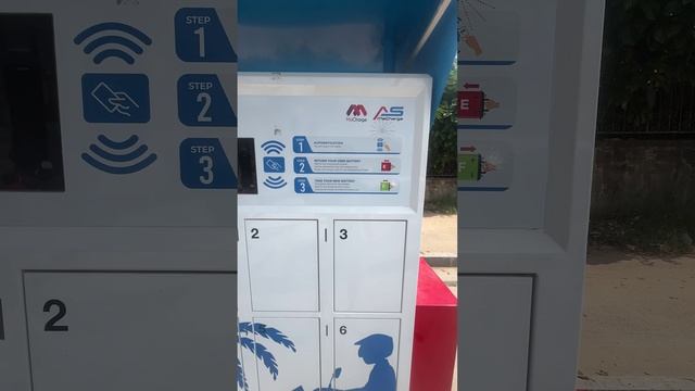 Заправка для электромопедов в Таиланде