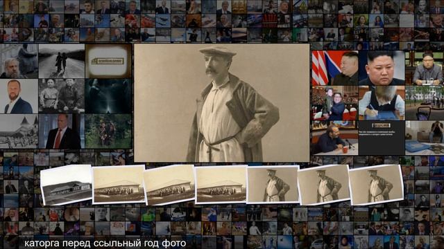 Как порка женщин и расстрел мужчин опозорили царскую Россию на весь мир История Наука и смотреть онлайн