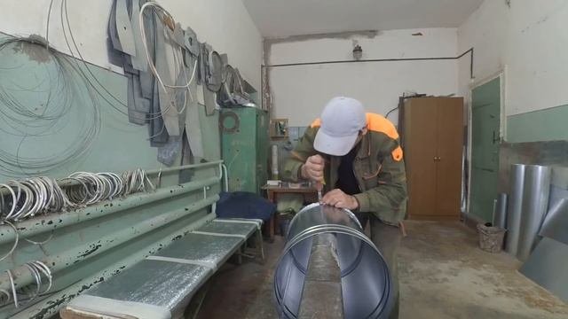 Как сделать емкость обьем 28л.