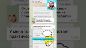 БЕСПЛАТНЫЙ МАРАФОН "Стройное лето" стартует 12 августа / ссылка в профиле @fit_dmd