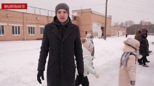 "Ледовая сказка" для Вяземской детворы