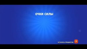 Brawl Stars | ОТКРЫТИЕ НОВОГО ОМЕГА БОКСА В БРАВЛ СТАРС НА ВСЕХ АККАУНТАХ!