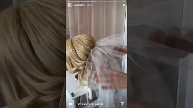 Как закрепить фату ( видео урок ) смотреть онлайн