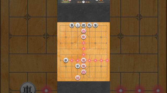 1. Xiangqi quests #shorts