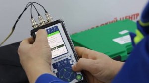 Испытание локальной вибрации