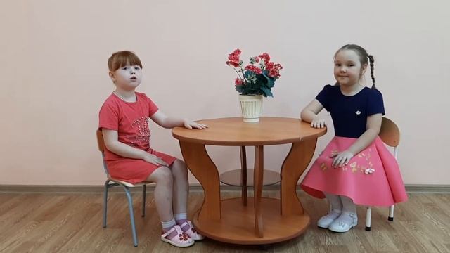 Мама,  мамочка, мамуля! Видео-поздравление на день матери.