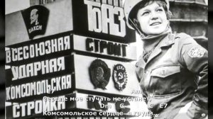 Олег Шабатовский - Сердце моё стучать не устанет. Текст, аккорды