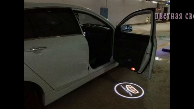 подсветка дверей с логотипом skoda 3го поколения 7W смотреть онлайн