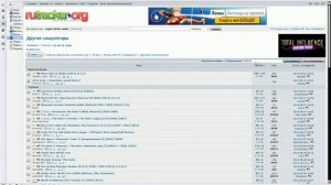 Урок: Где скачать sims 2 колекция 17в2 и 16в1