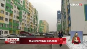 Штурмом приходиться брать алматинцам переполненные автобусы